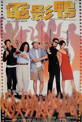 99久久精品一区二区三区