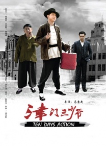 国产亚洲自在精品久久